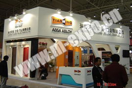 北京展臺搭建服務全解析 價格體系與規格選擇指南