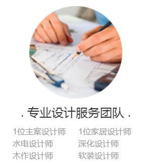 免費(fèi)設(shè)計(jì)遍地開花，為何仍需花錢請(qǐng)?jiān)O(shè)計(jì)師？